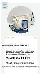 Detail view of canvas crossbody bag dimensions 44x28x14cm with side pocket and ipad storage