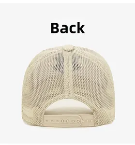 Rear view of beige mesh baseball cap showing breathable net design and snapback closure