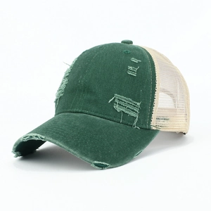 Vintage Baseballkappe in Dunkelgrün mit Mesh-Einsatz und destroyed Details für Damen