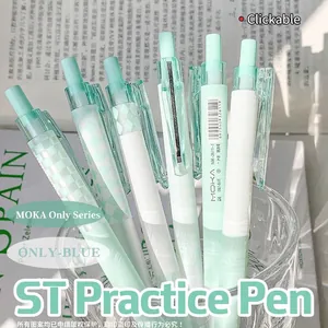 Mint green MOKA retractable gel pens in a glass cup, featuring ONLY-BLUE gradient style