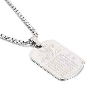 Titanium steel dog tag necklace with engraved lotus and Heart Sutra script