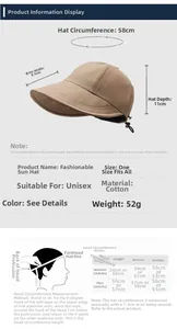 Size guide for cotton sun hat showing 58cm circumference and measurement instructions