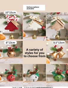 Detail view of felt Christmas tree and metal bell ornaments with specific size dimensions