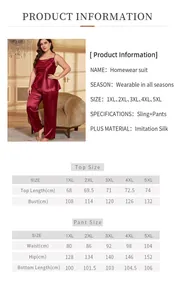 Detailed size chart for plus size women's silk camisole and pants loungewear set