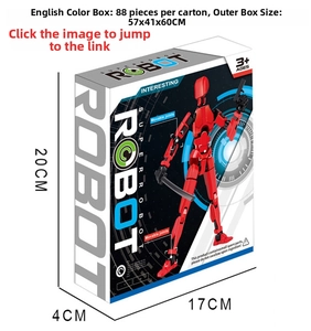 Detailed dimensions of red 13-joint movable robot toy packaging measuring 20x17x4cm