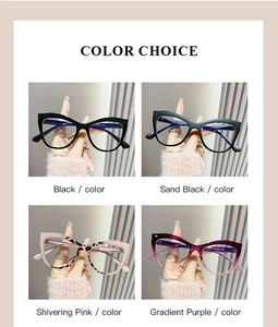 Detailed four-grid view showing cat-eye glasses frames in black, pink and purple