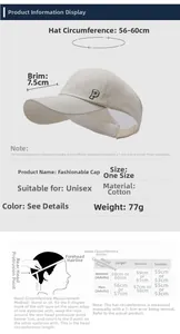 Size chart for cotton visor hat showing adjustable strap and 56-60cm circumference