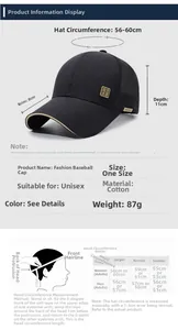 Detailed size chart for breathable cotton baseball cap showing brim and circumference