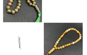 Detail of abacus beads with tassel and mixed colors of green and amber crystal stones