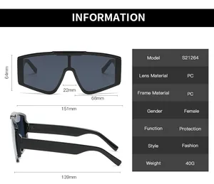 Detailed dimension chart for large frame oversized sunglasses showing model S21264 measurements