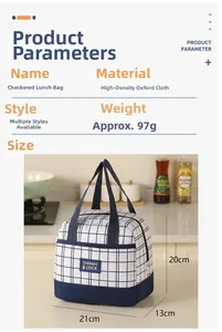 Blue plaid thermal lunch bag dimensions showing 21x13x20cm size and 97g weight