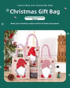 Detail of Christmas gnome jute gift bag with 3D white beard and HO HO embroidery