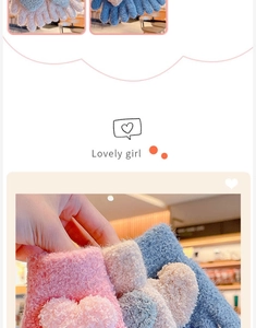 Close-up of thick plush kids' heart gloves in pink, beige and blue winter colors
