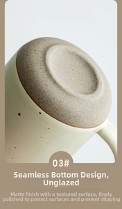 Detail of speckled stoneware cup with matte unglazed base for anti-slip grip