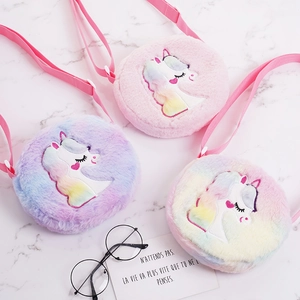 Cute Unicorn Plush Crossbody Bag For Girls Soft Faux Fur Rainbow Gradient Shoulder Purse Round Small Handbag Gift