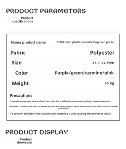 Detailed product specifications and size dimensions for the heart-shaped plush makeup bag
