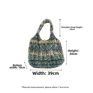Detailed size chart for plush knit tote bag: 39x34x10cm with a 33cm strap drop