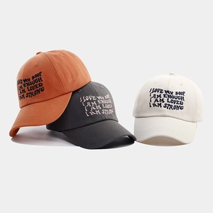Baseball Cap Cotton Twill Letter Embroidery Positive Quote Adjustable Sun Protection Outdoor Casual Sporty Unisex Hat