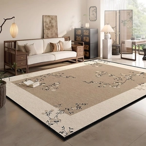 New Chinese Zen Style Area Rug Polyester Waterproof Stain Resistant For Living Room Bedroom Non-slip Easy Clean