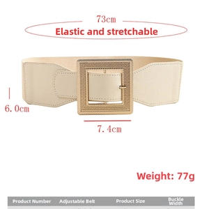 Detailed dimension guide for the elastic wide waist belt with square buckle for women