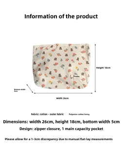 Size chart showing 26cm width and 18cm height for floral cotton makeup organizer bag