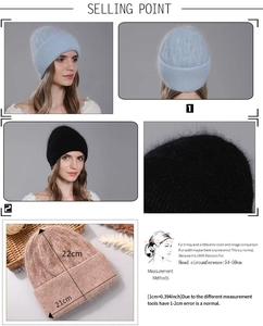 Detail showing knit cable texture and size dimensions of angora rabbit hair beanie