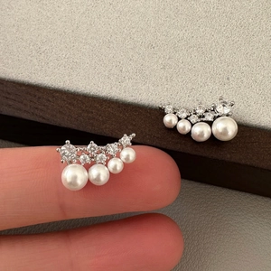 Arc Artificial Pearl Ear Studs With Zircon And Silver Earring Post Elegant Versatile Lightweight Luxury Fashion Jewelry For Women