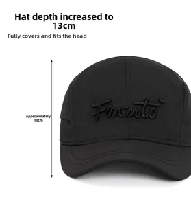 Detail view of the black quick-dry baseball cap featuring a 13cm deep crown measurement