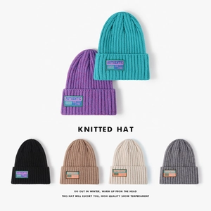 Soft Imitation Rabbit Hair Knitted Beanie Hat Ribbed Cuffed Winter Warm Skull Cap With Authentic Letter Patch For Men Women