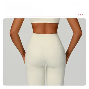 Detailed back view of high-waist yoga pants with V-shaped seam for contouring effect