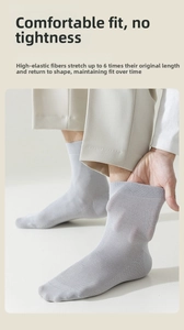 Detail of grey mesh cotton sock showing high elasticity and 6x stretch recovery