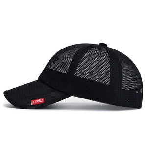 Breathable black mesh baseball cap for summer with adjustable soft top and woven logo label