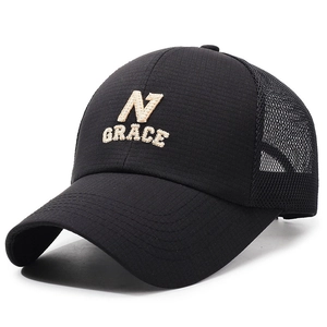 Men's summer mesh baseball cap with N GRACE embroidery for sun protection