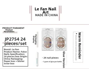 Detailed packaging set of 24 pieces short square press-on nails with adhesive glue