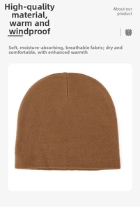 Close-up of brown knit beanie showing thick blended fabric and fine plain stitch texture