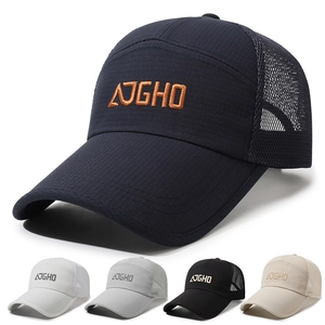 Men Mesh Baseball Cap Extended Brim Breathable Sun Protection Outdoor Adjustable Trucker Hat Embroidered Letter