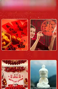 Makro-Detail verschiedener chinesischer Neujahrs-Couplets und Hochzeitsdekorationen