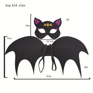Kids Halloween bat wing and mask costume set with detailed size and weight specifications