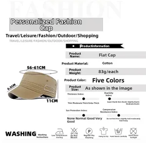 Detailed size chart and material specs for the khaki cotton flat top military style cap