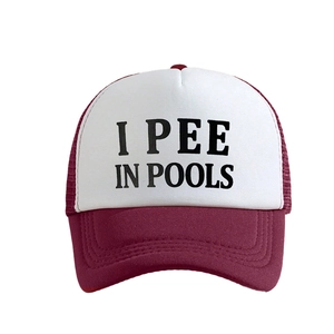 Burgundy and white trucker hat featuring bold I PEE IN POOLS text in a front view