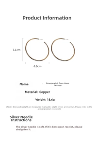 Detailed size chart of large gold hoop earrings with dimensions 7.1cm by 6.9cm