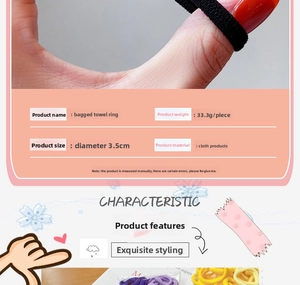 Detail of high-elastic seamless hair ties with dimensions 3.5cm diameter and cloth texture
