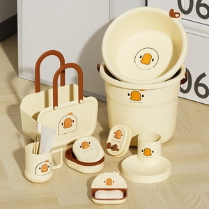 Cartoon swan pattern 6-piece bathroom set including washbasin, bucket and caddy in cream yellow