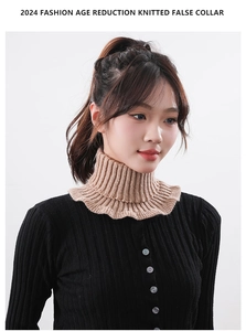 Close-up of the beige knitted turtleneck false collar with premium ribbed texture
