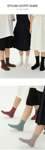 Detail of ribbed cotton socks for kids in multiple colors featuring a preppy JK style