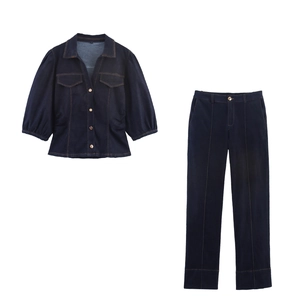 Camicia In Denim Con Maniche A Sbuffo E Bottoni E Pantaloni Dritti Da Donna Indaco Moda Casual Comoda Misto Cotone