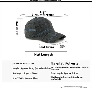 Detailed measurement guide for a plaid baseball cap showing dimensions and fabric specs