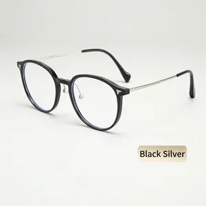 Retro Round Blue Light Blocking Glasses Frames For Women Men Lightweight TR And Metal Trendy Fashion Eyewear
