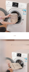 Mesh laundry bag with zipper being placed into washing machine for clothing protection
