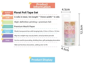 Detailed size specifications for a 6-roll floral washi tape set with gold foil accents